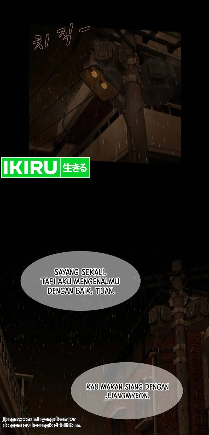 The Genius Who Sees Through the World Chapter 4 Gambar 36