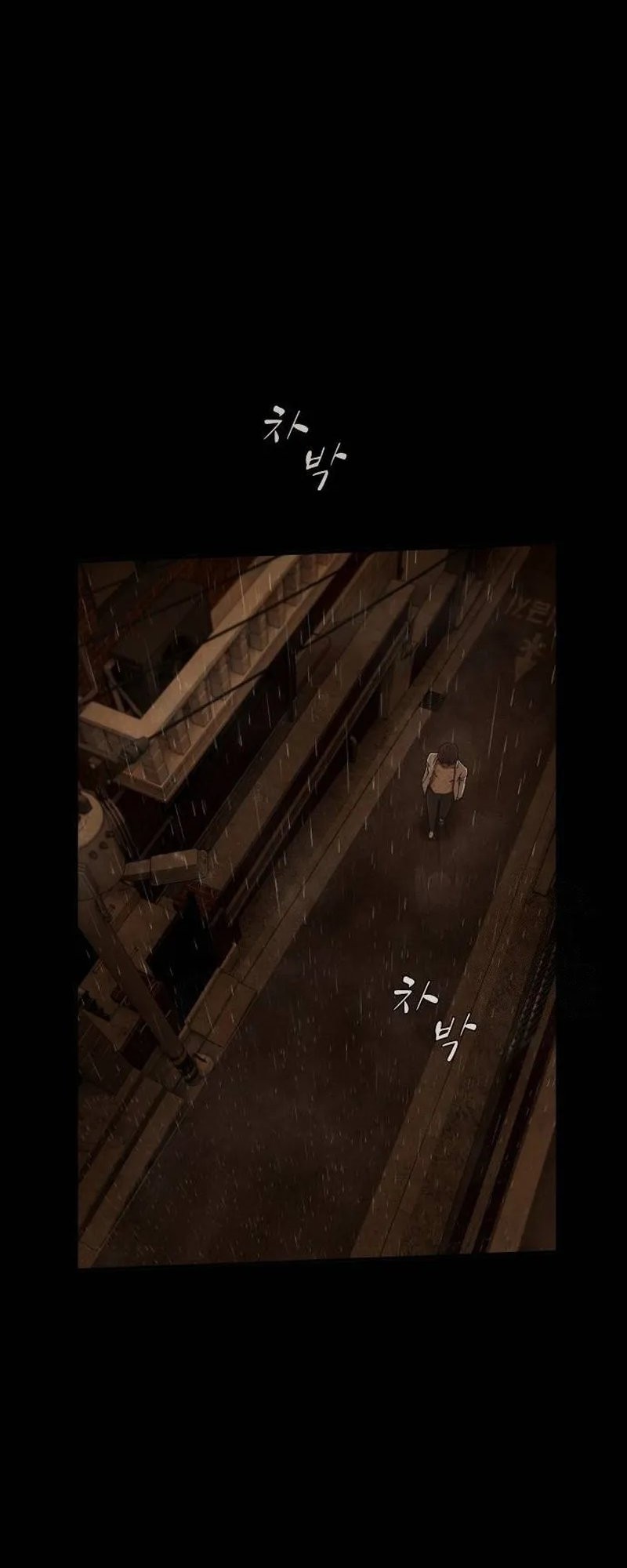 The Genius Who Sees Through the World Chapter 4 Gambar 51