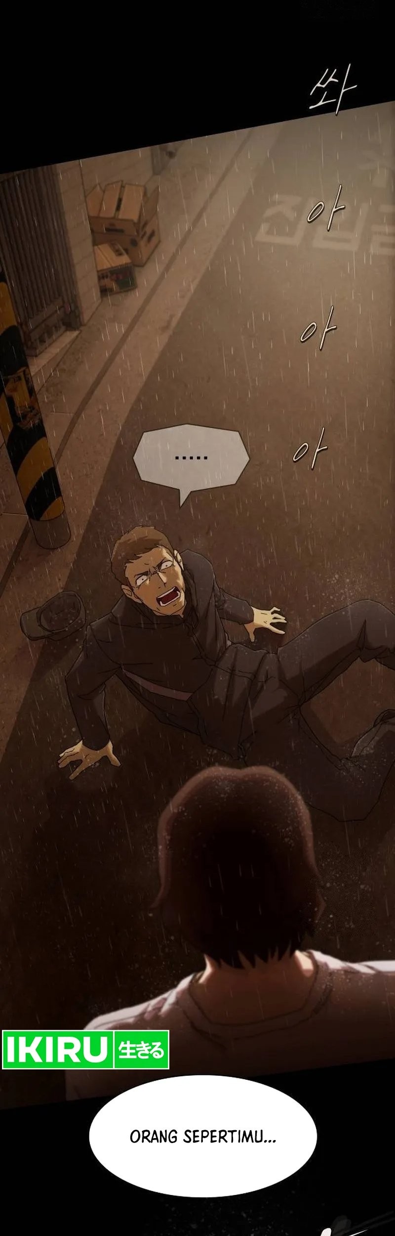 The Genius Who Sees Through the World Chapter 4 Gambar 43