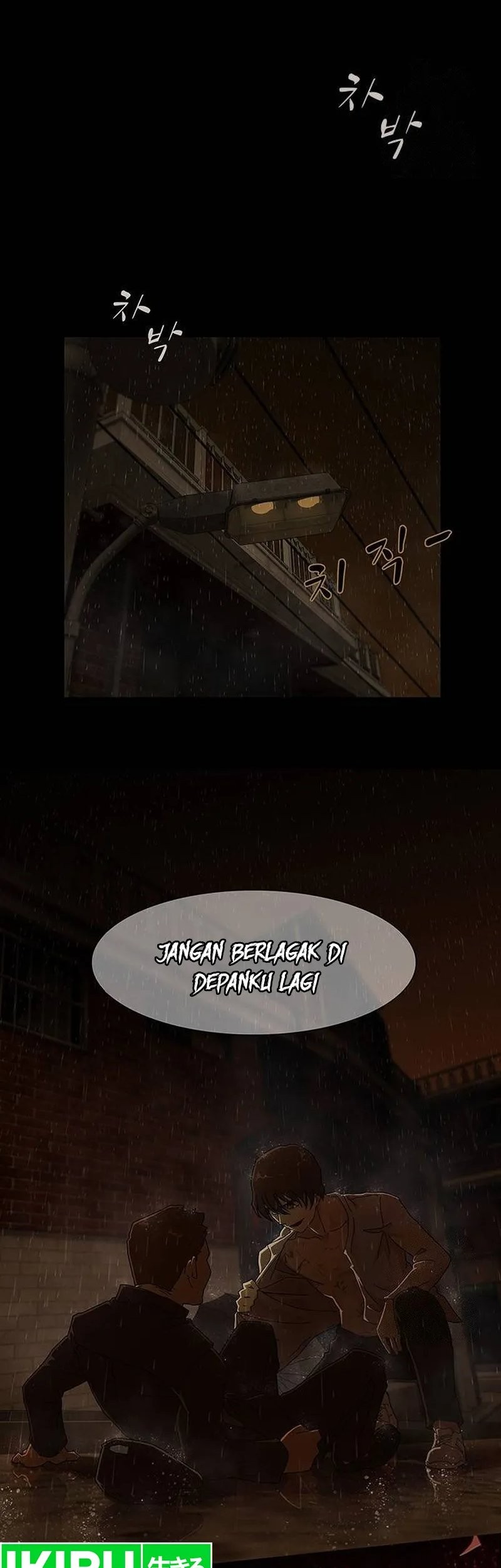 The Genius Who Sees Through the World Chapter 4 Gambar 46