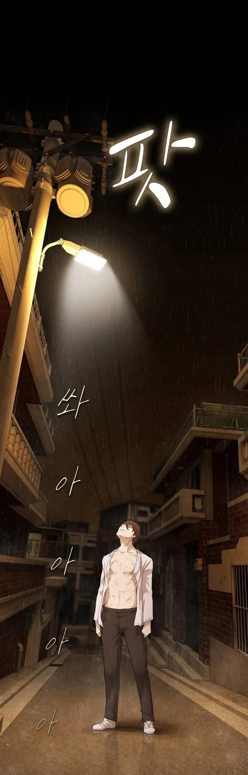 The Genius Who Sees Through the World Chapter 4 Gambar 52