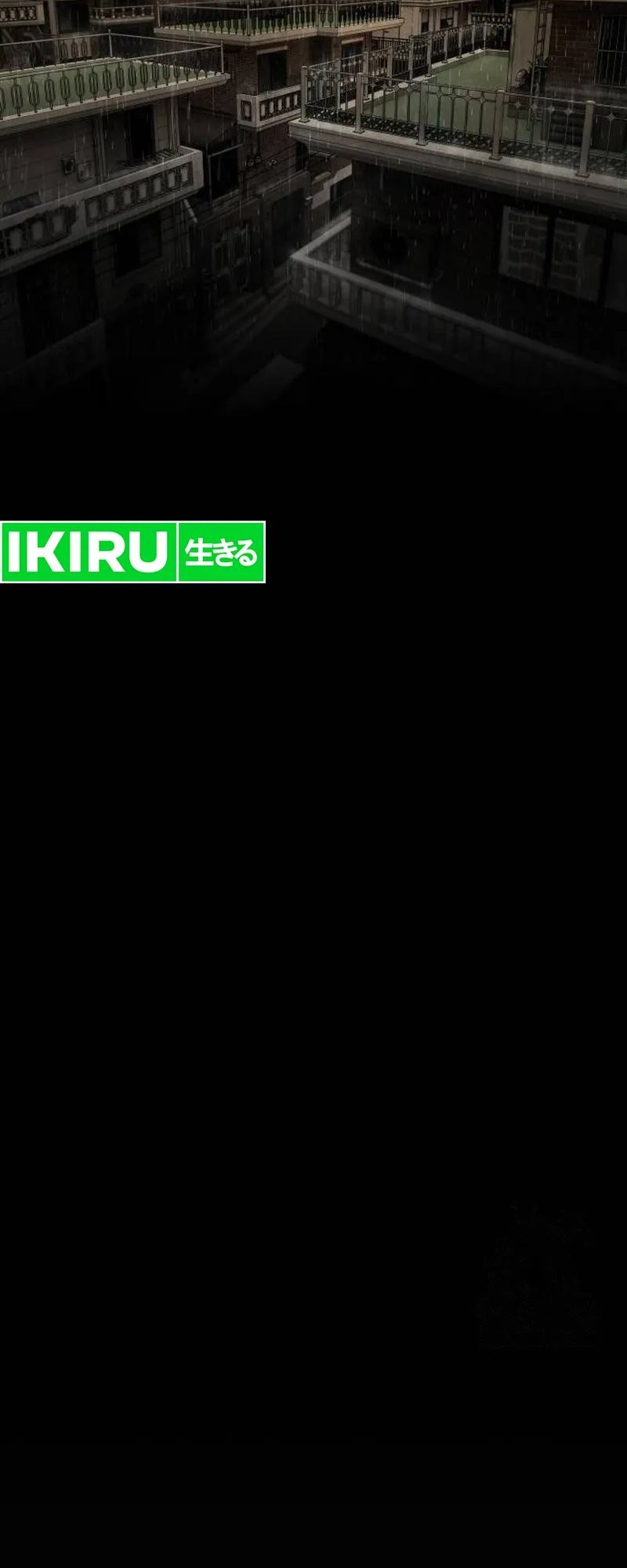 The Genius Who Sees Through the World Chapter 4 Gambar 54