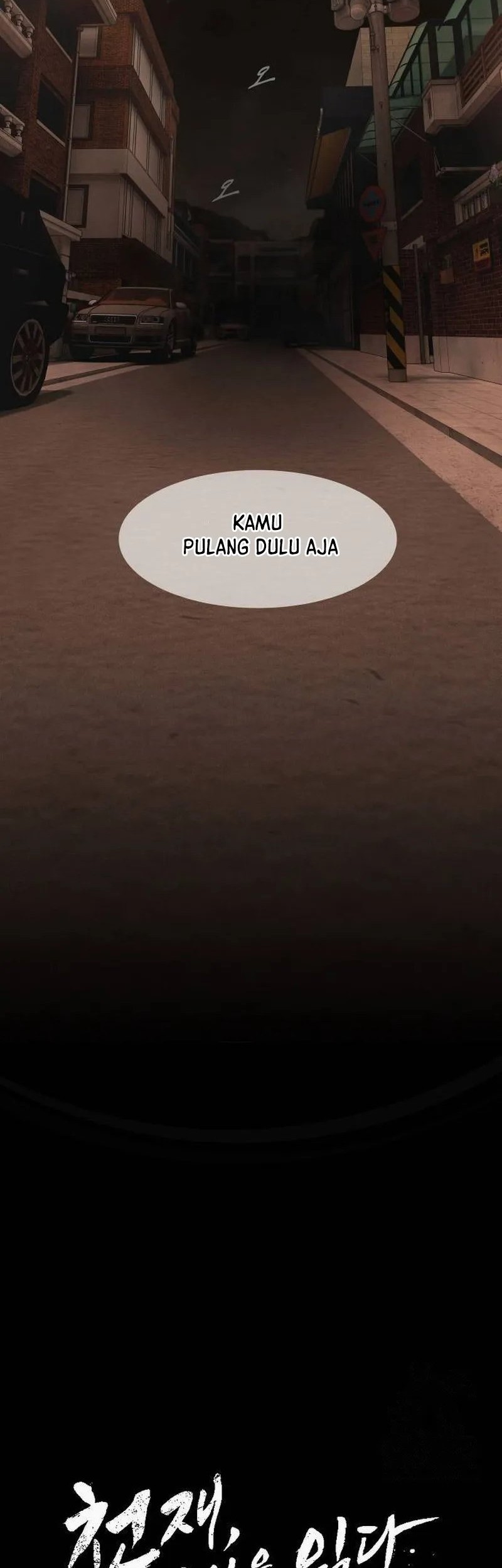 Manhwa The Genius Who Sees Through the World Chapter 4 gambar nomor 2