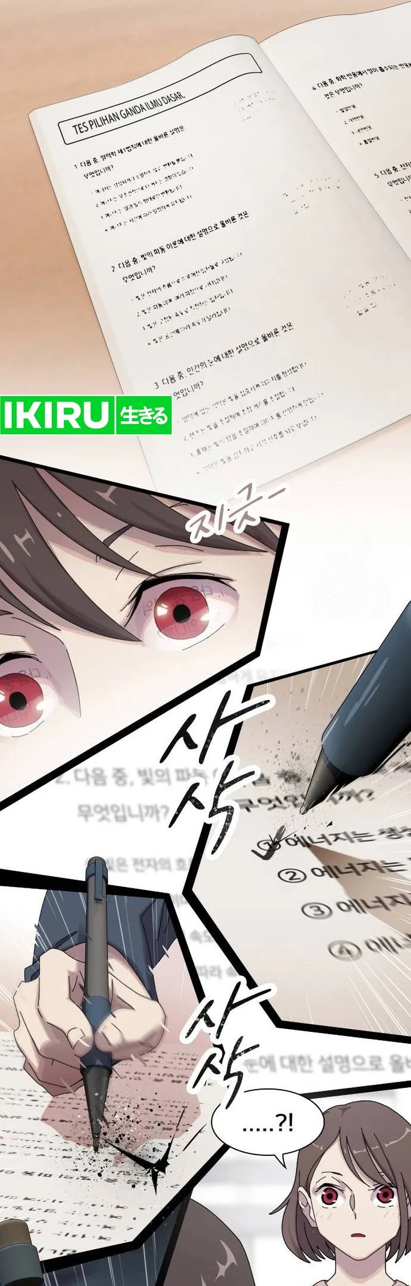 The Genius Who Sees Through the World Chapter 4 Gambar 61