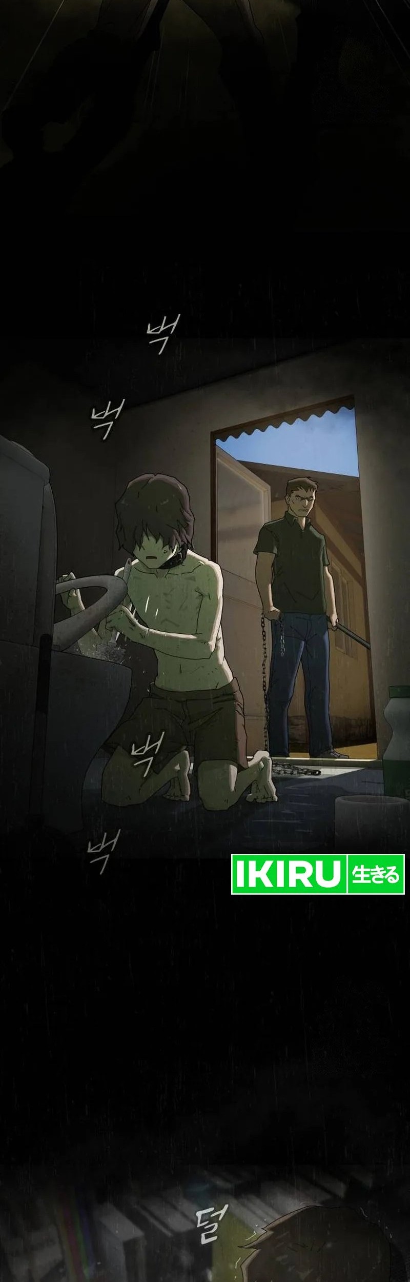 The Genius Who Sees Through the World Chapter 4 Gambar 74