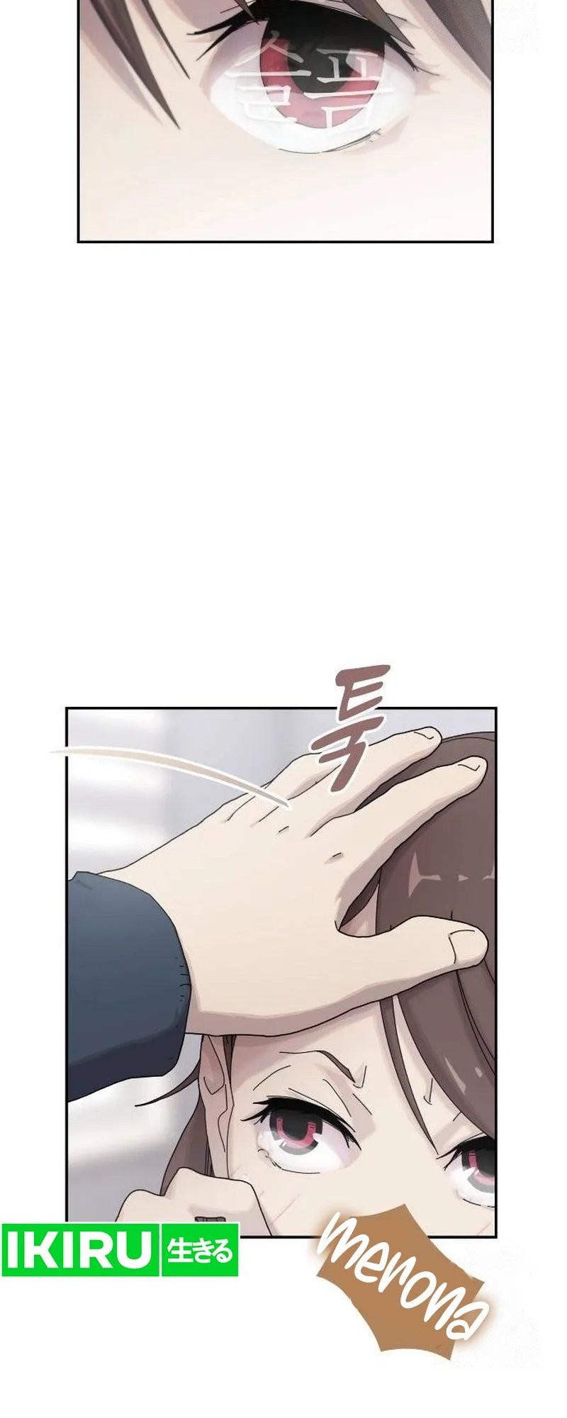 The Genius Who Sees Through the World Chapter 4 Gambar 78