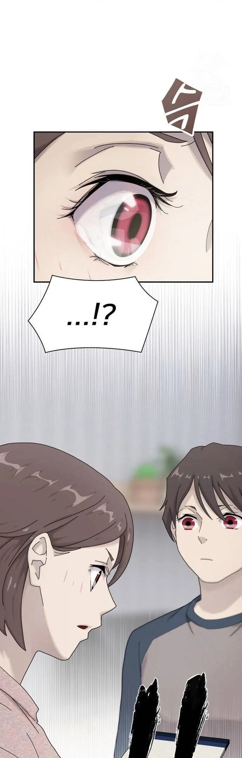 The Genius Who Sees Through the World Chapter 4 Gambar 82