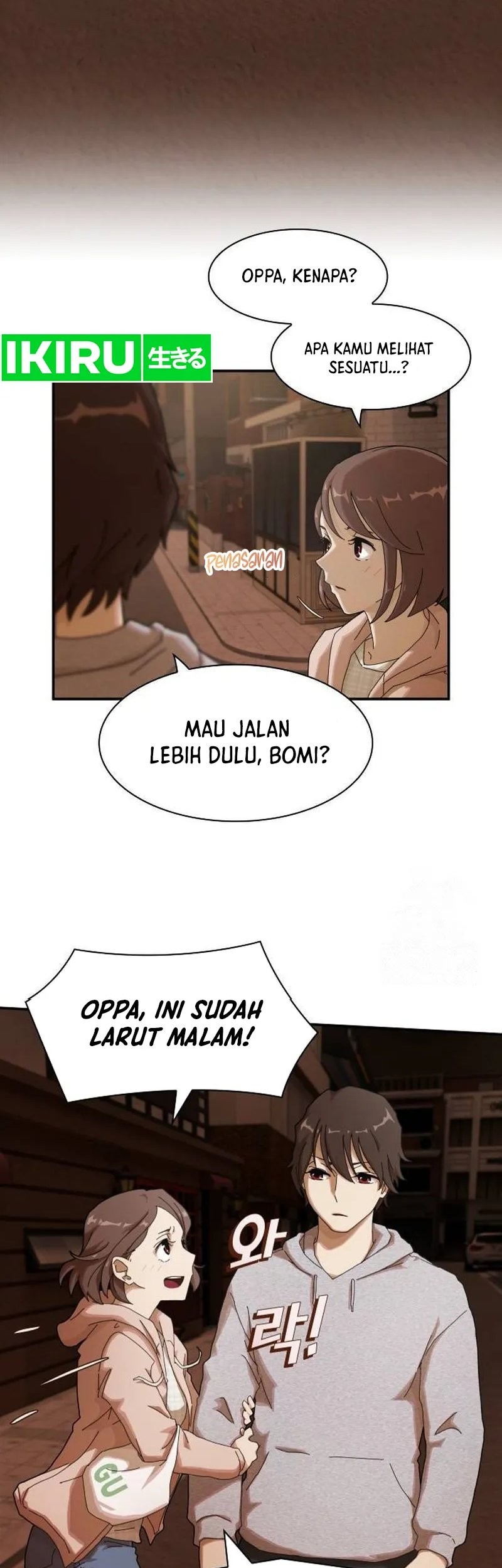 The Genius Who Sees Through the World Chapter 4 Gambar 4