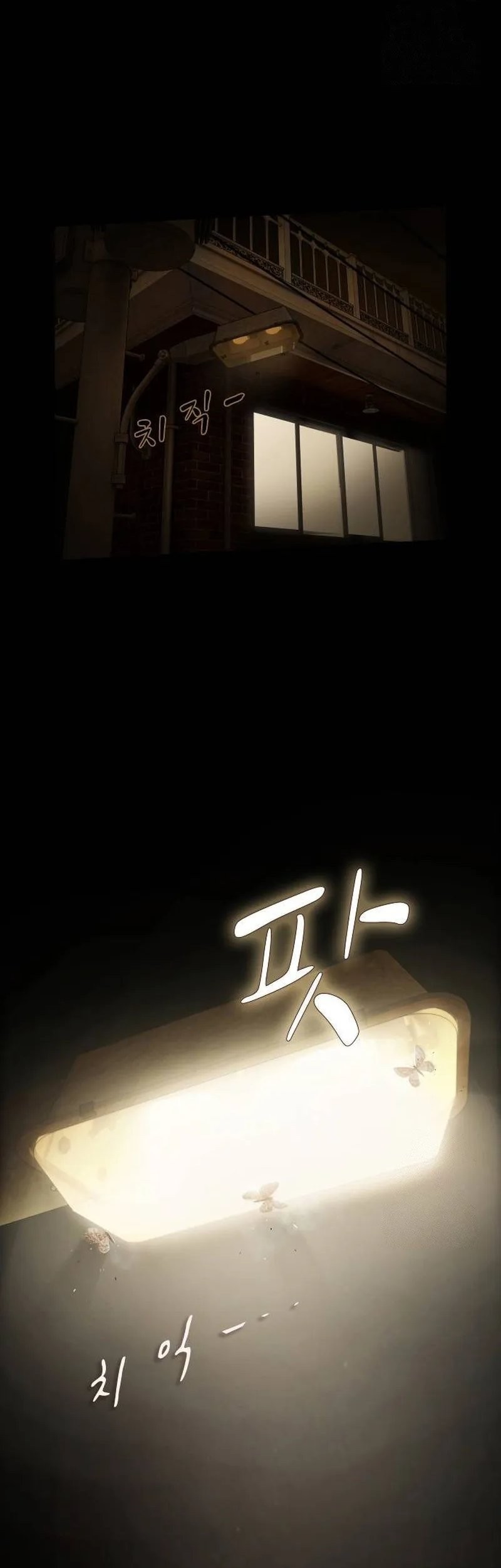 The Genius Who Sees Through the World Chapter 4 Gambar 7