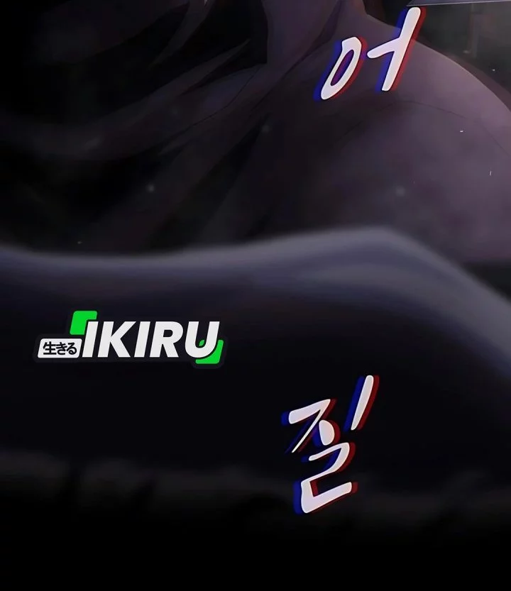 The Genius Who Sees Through the World Chapter 40 Gambar 21