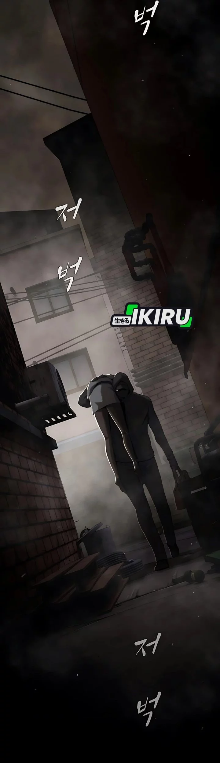 The Genius Who Sees Through the World Chapter 40 Gambar 24