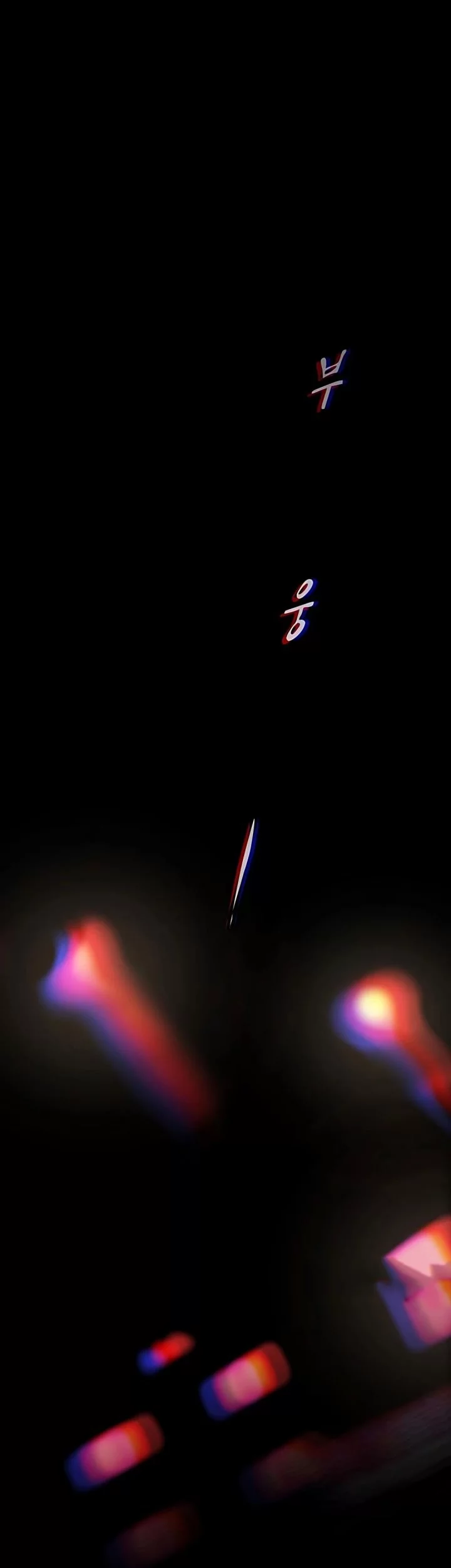 The Genius Who Sees Through the World Chapter 40 Gambar 26