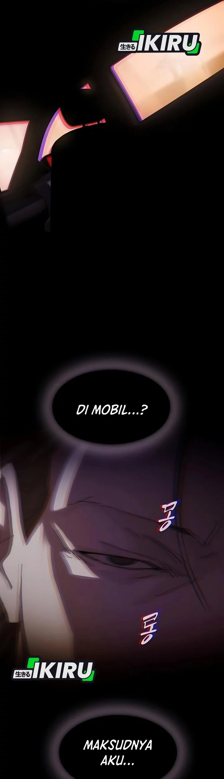 The Genius Who Sees Through the World Chapter 40 Gambar 28