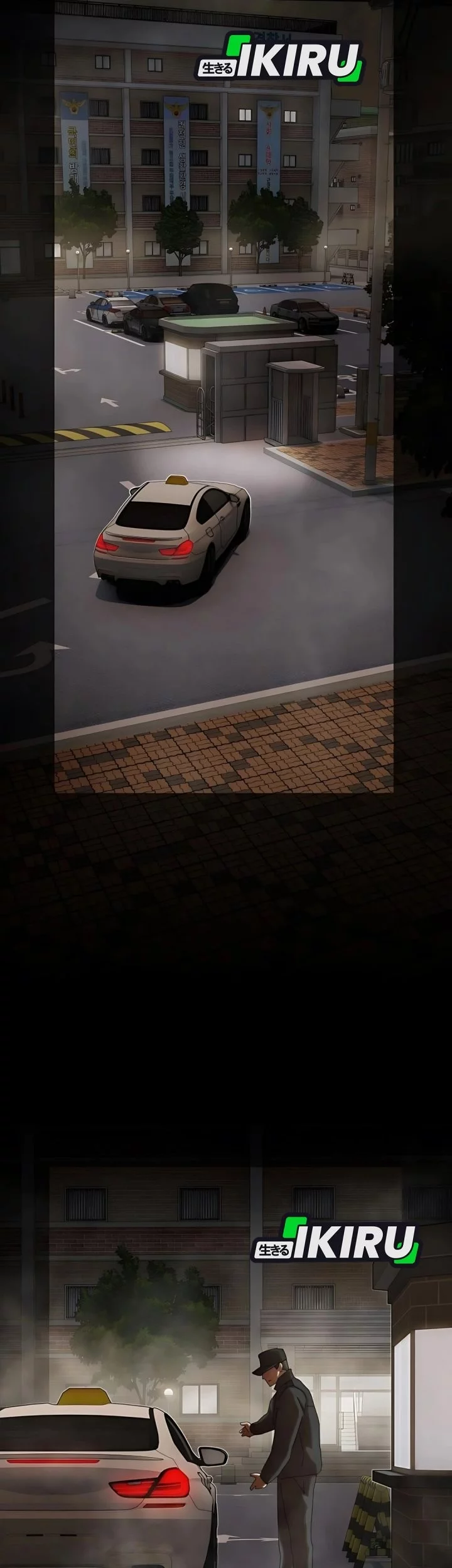 The Genius Who Sees Through the World Chapter 40 Gambar 44