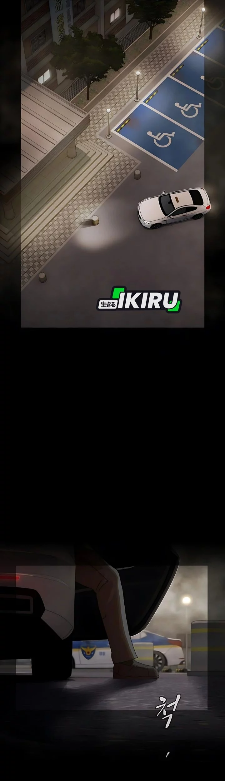 The Genius Who Sees Through the World Chapter 40 Gambar 46