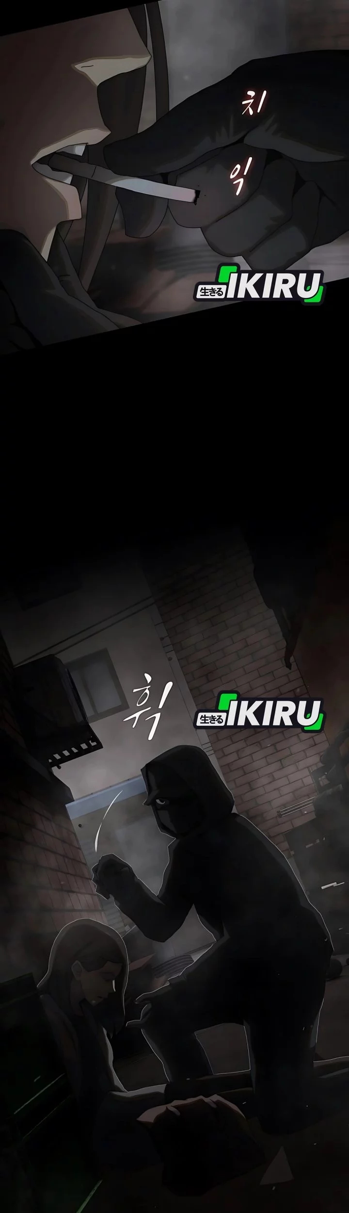 The Genius Who Sees Through the World Chapter 40 Gambar 52