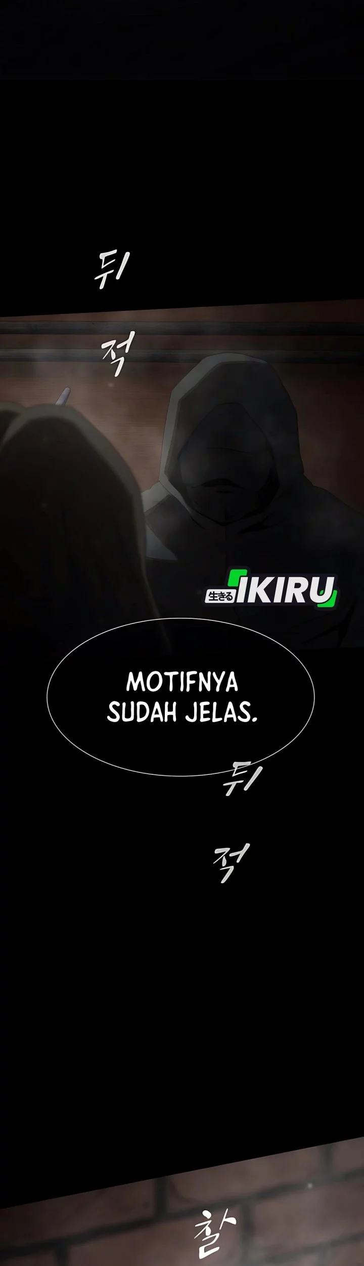 The Genius Who Sees Through the World Chapter 40 Gambar 54