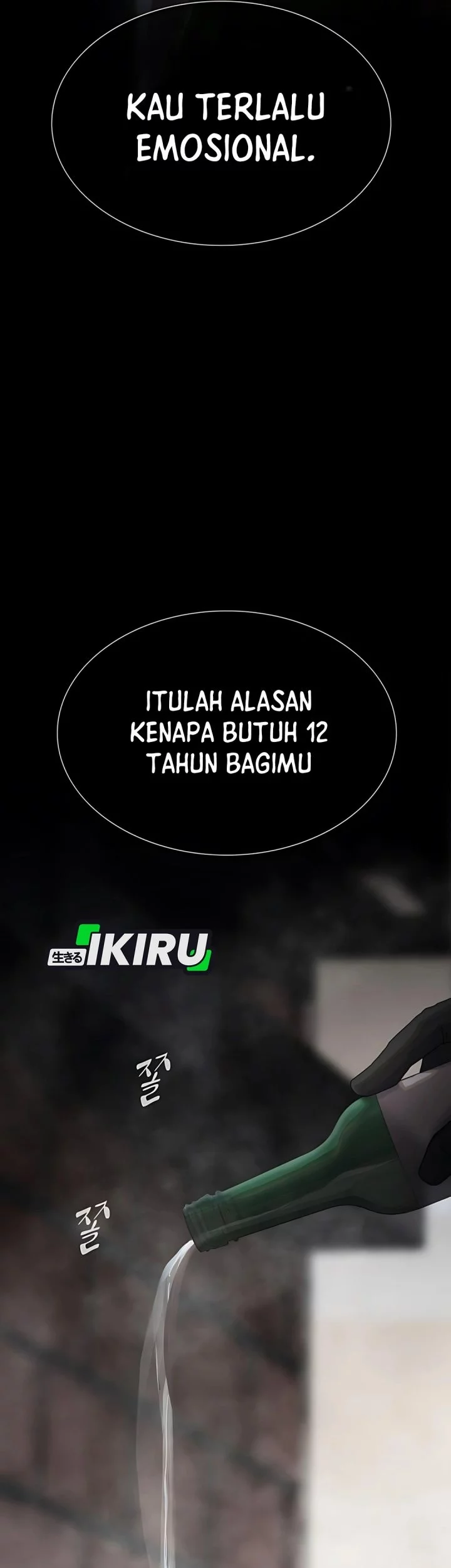 The Genius Who Sees Through the World Chapter 40 Gambar 68