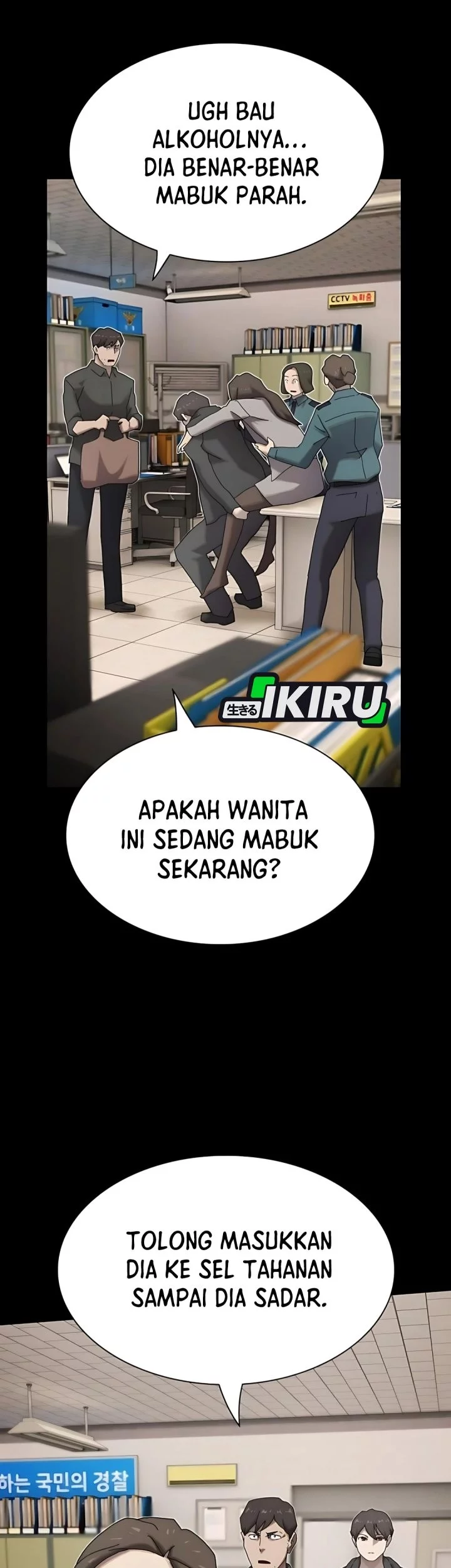 The Genius Who Sees Through the World Chapter 40 Gambar 81