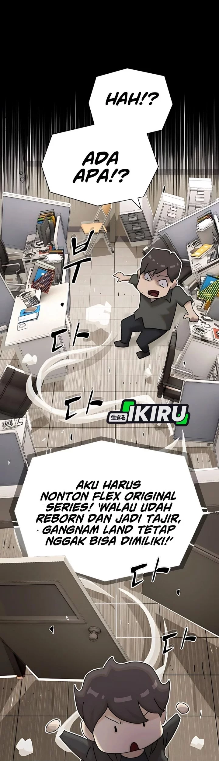 The Genius Who Sees Through the World Chapter 40 Gambar 100