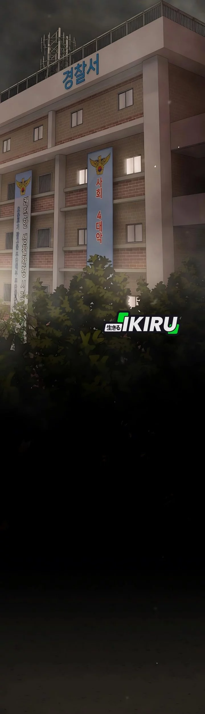 The Genius Who Sees Through the World Chapter 40 Gambar 103