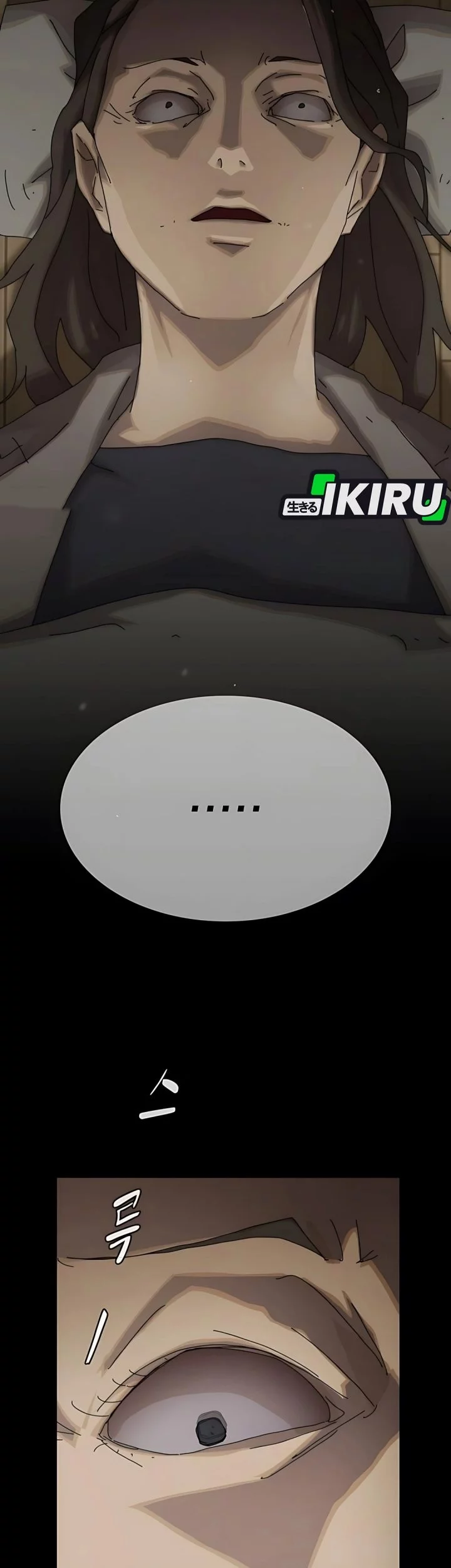 The Genius Who Sees Through the World Chapter 40 Gambar 105