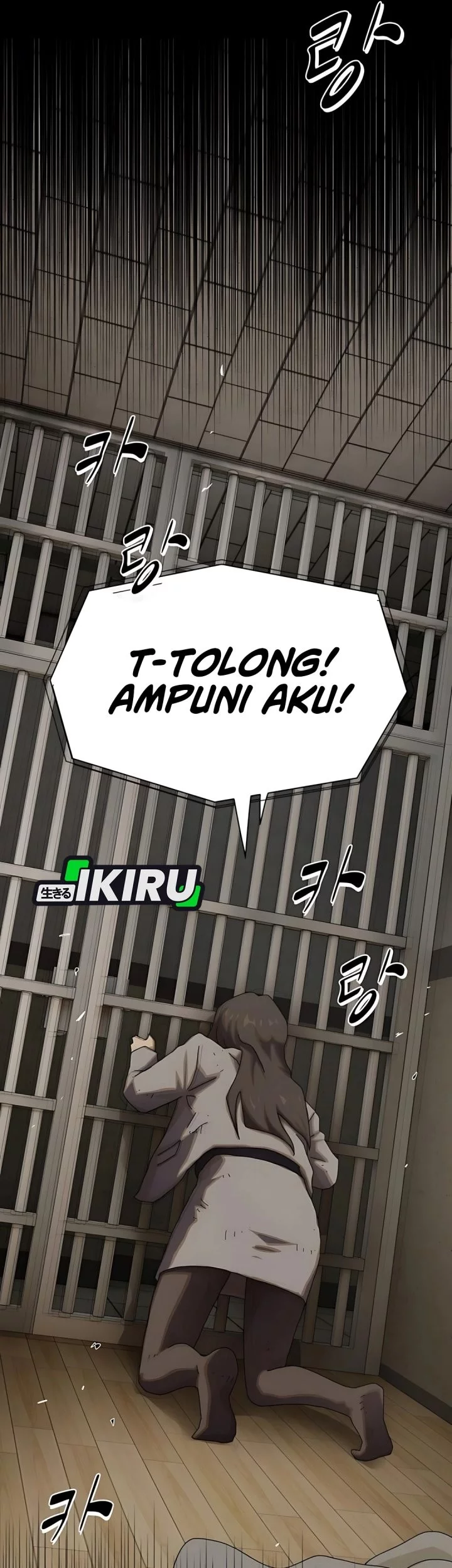 The Genius Who Sees Through the World Chapter 40 Gambar 110