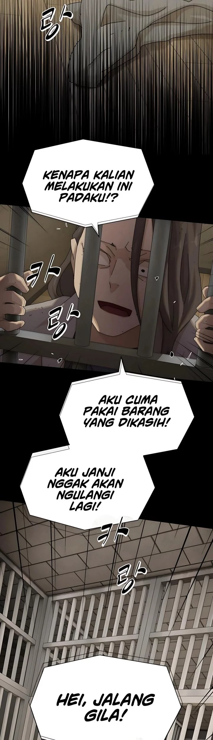 The Genius Who Sees Through the World Chapter 40 Gambar 111