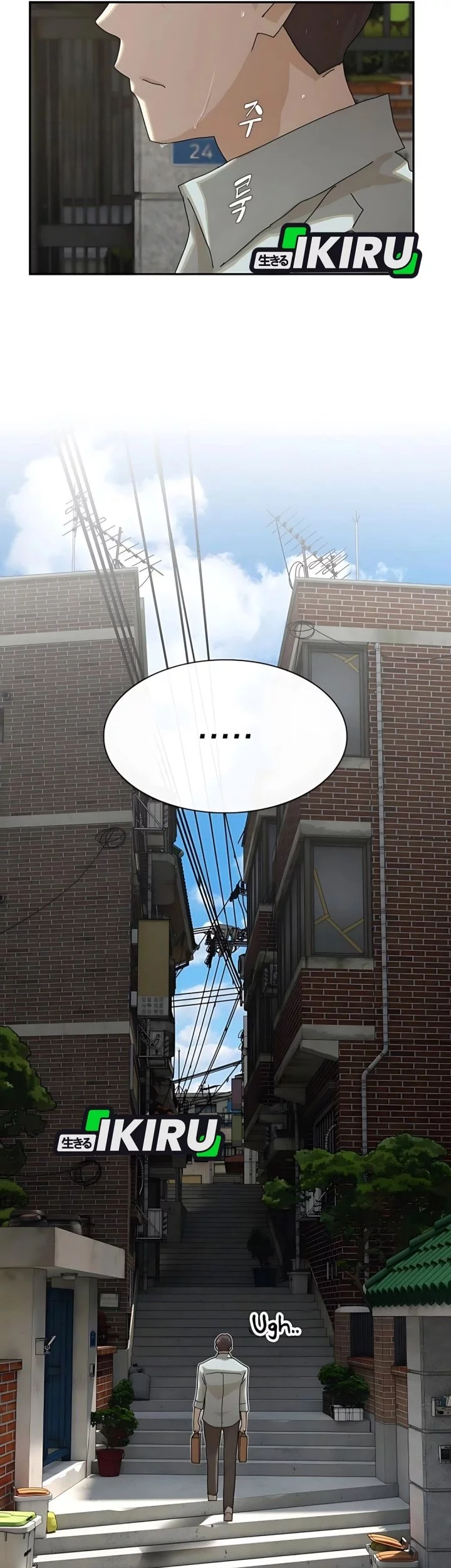 The Genius Who Sees Through the World Chapter 40 Gambar 120