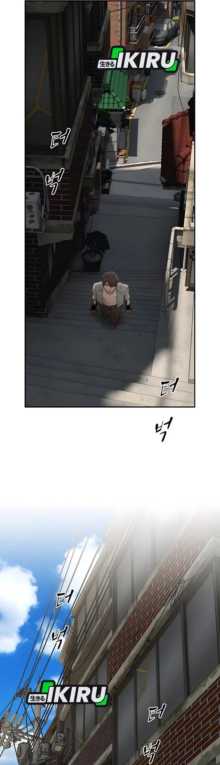 The Genius Who Sees Through the World Chapter 40 Gambar 122