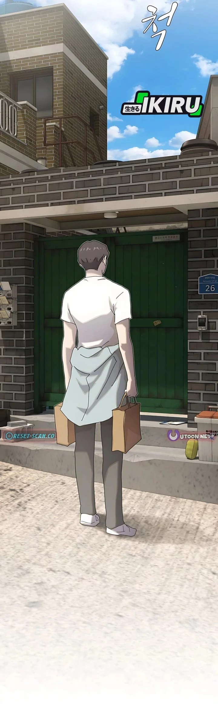 The Genius Who Sees Through the World Chapter 40 Gambar 127