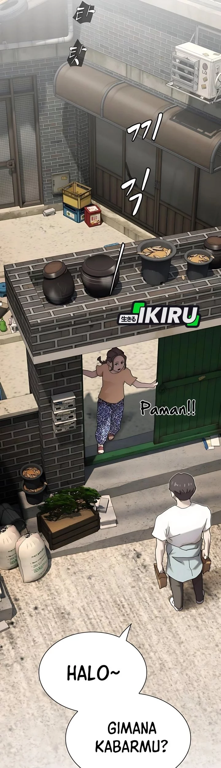 The Genius Who Sees Through the World Chapter 40 Gambar 131