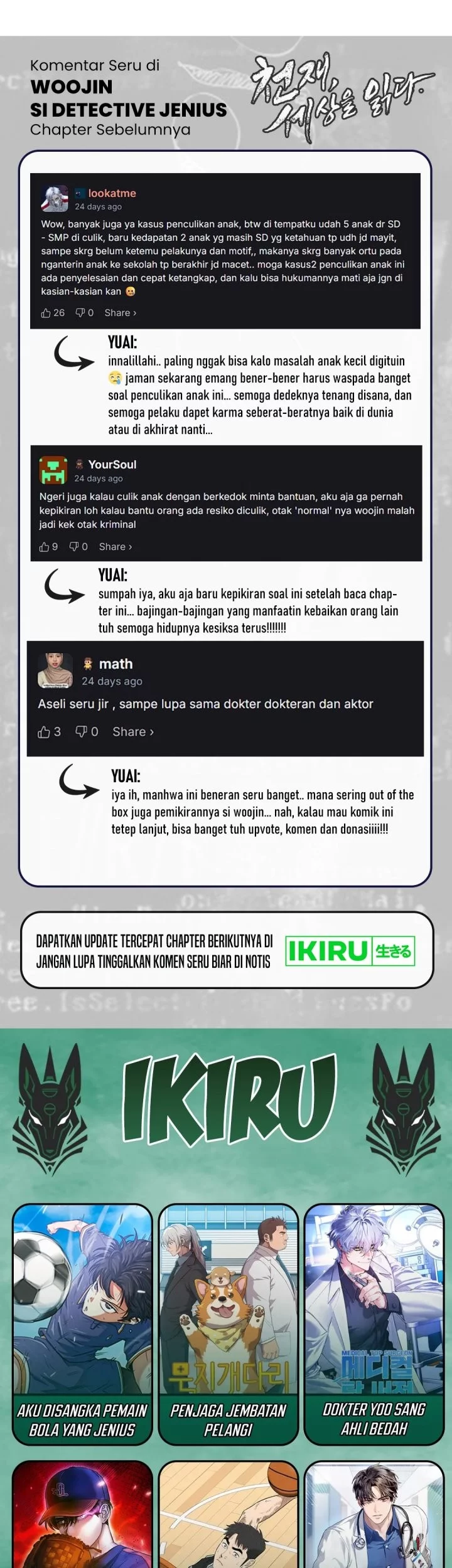 The Genius Who Sees Through the World Chapter 40 Gambar 148