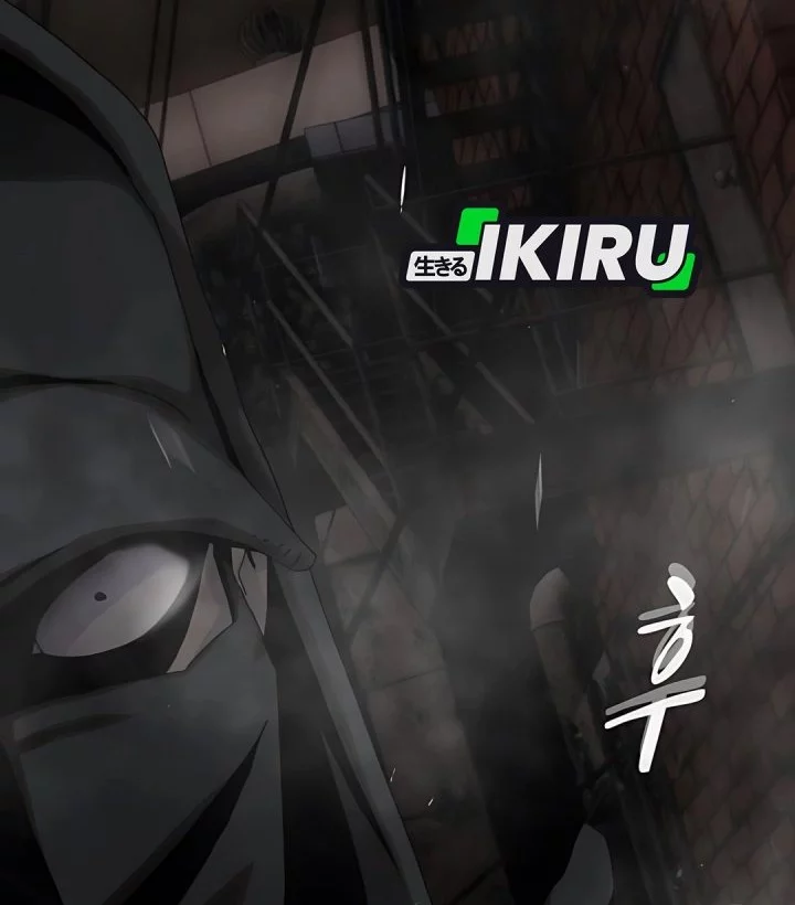 The Genius Who Sees Through the World Chapter 40 Gambar 17