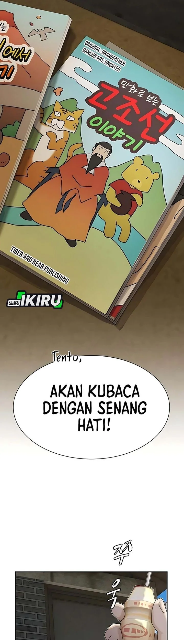 The Genius Who Sees Through the World Chapter 41 fix Gambar 29