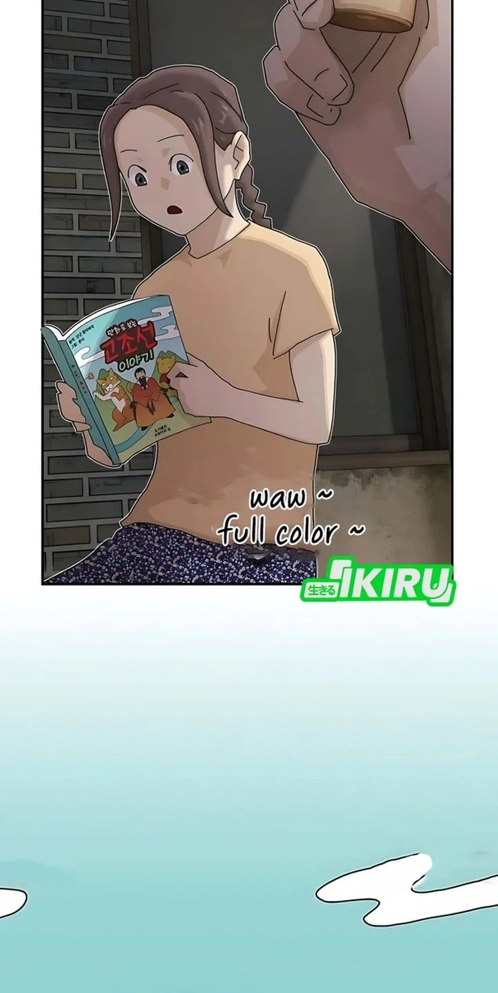 The Genius Who Sees Through the World Chapter 41 fix Gambar 30