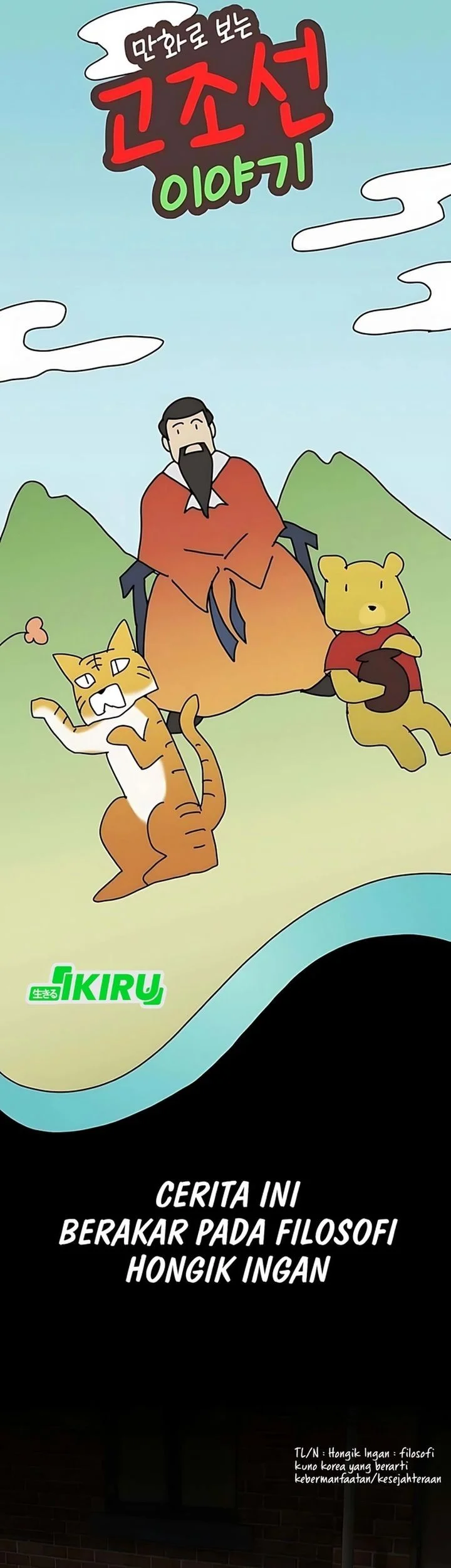 The Genius Who Sees Through the World Chapter 41 fix Gambar 31