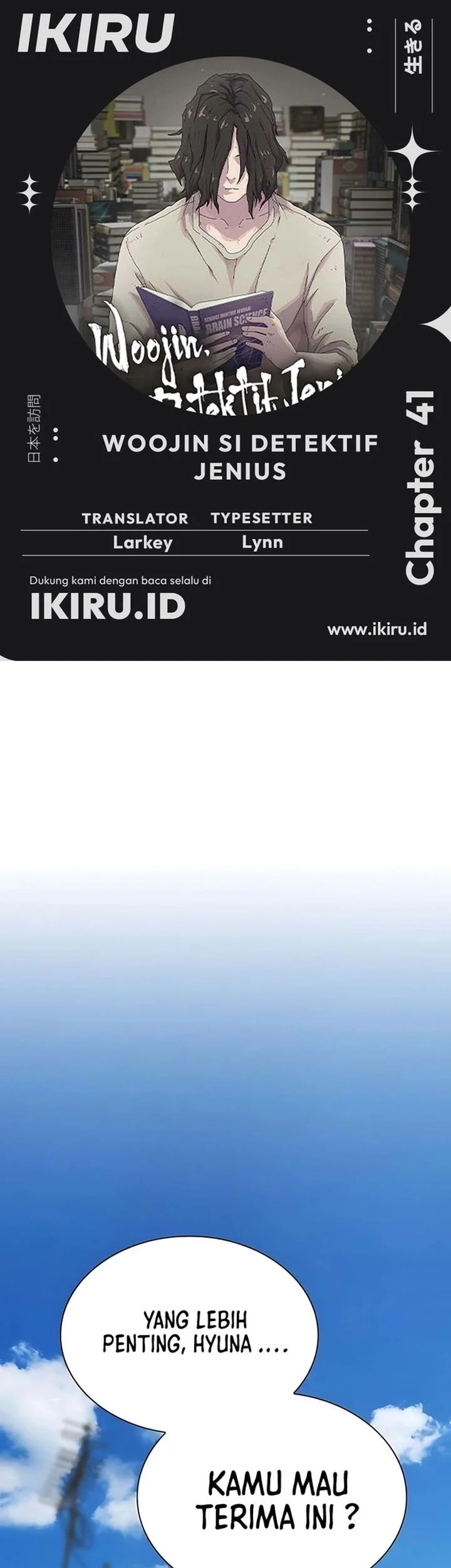 Komik The Genius Who Sees Through the World Chapter 41 fix gambar nomor 1