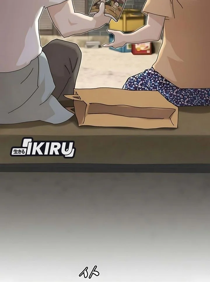 The Genius Who Sees Through the World Chapter 41 fix Gambar 40