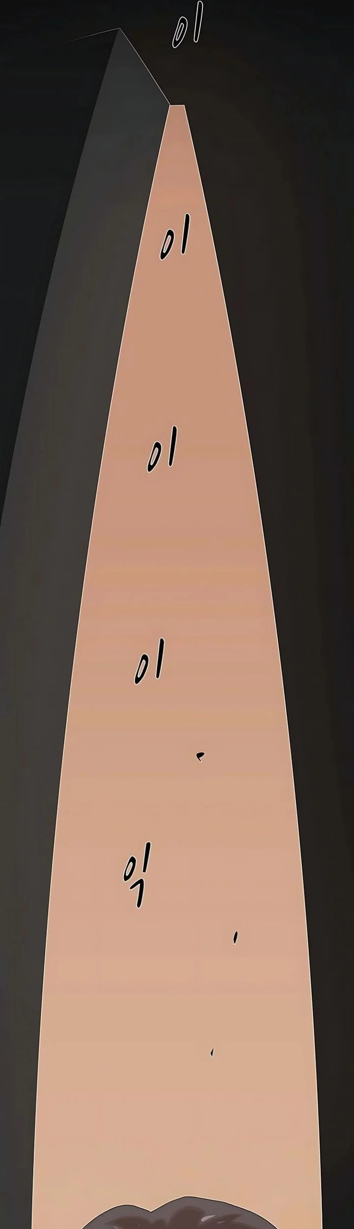 The Genius Who Sees Through the World Chapter 41 fix Gambar 103