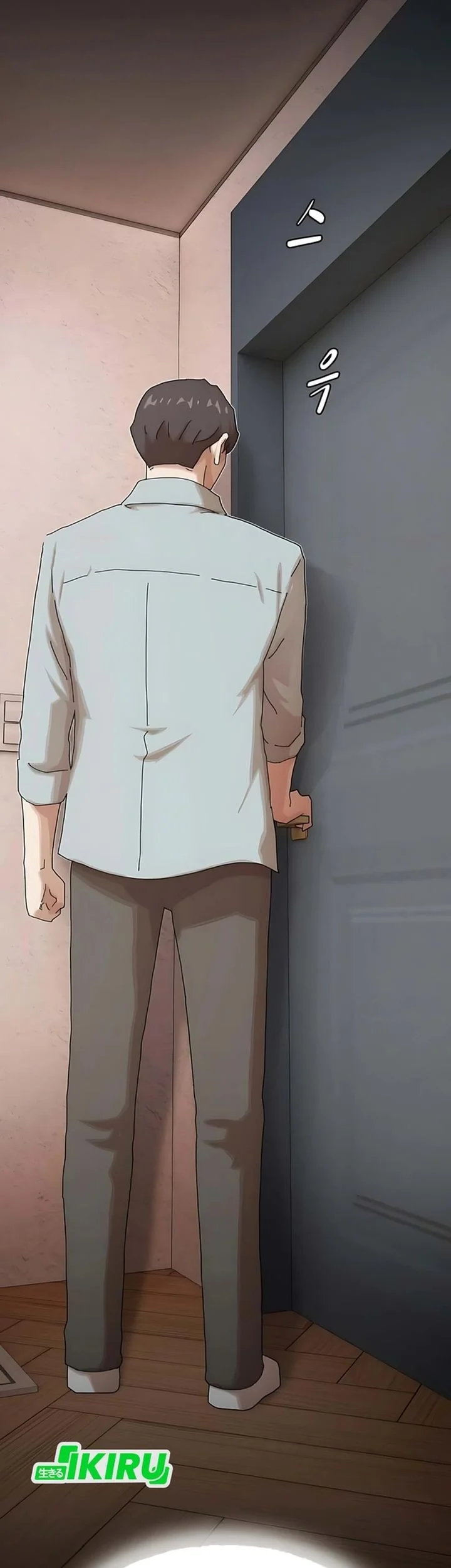 The Genius Who Sees Through the World Chapter 41 fix Gambar 100