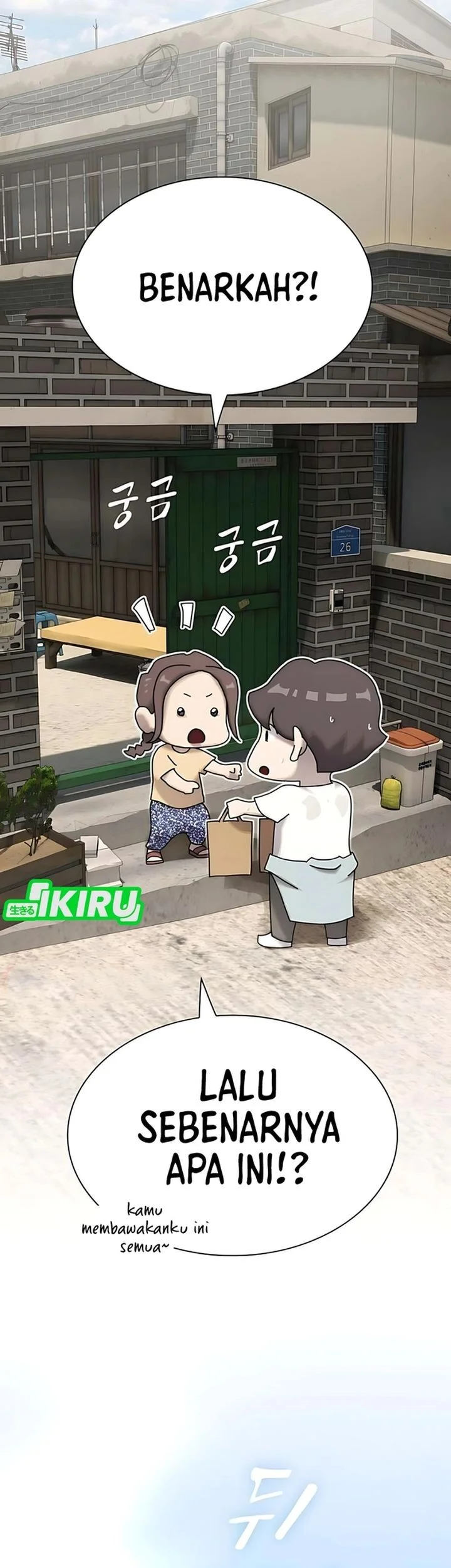 The Genius Who Sees Through the World Chapter 41 fix Gambar 10