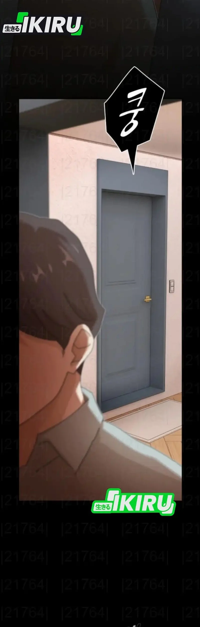 The Genius Who Sees Through the World Chapter 42 Gambar 54