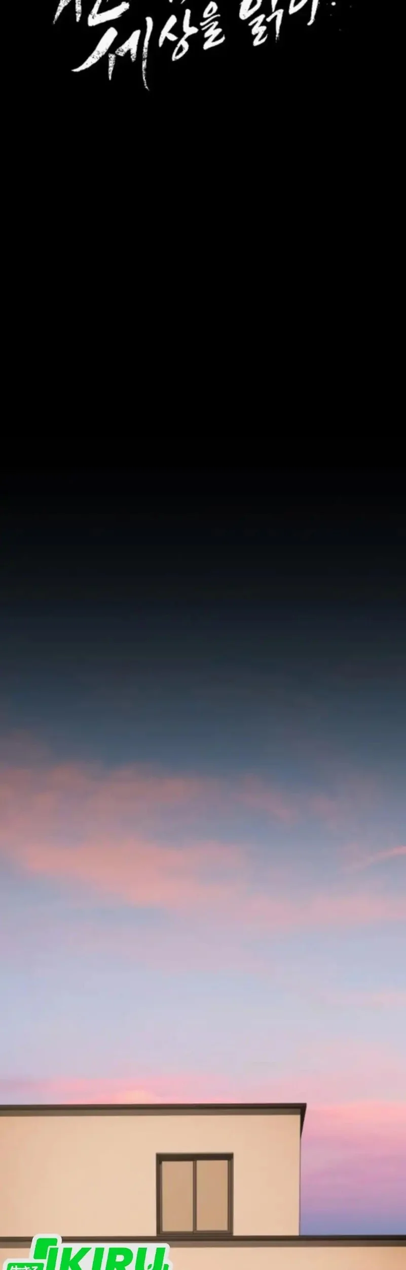 The Genius Who Sees Through the World Chapter 42 Gambar 66