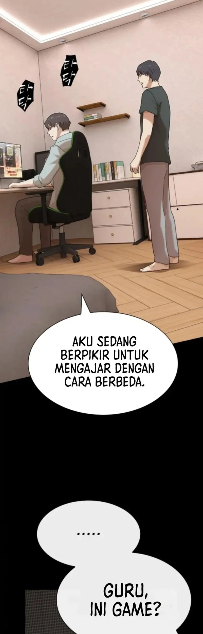 The Genius Who Sees Through the World Chapter 42 Gambar 69