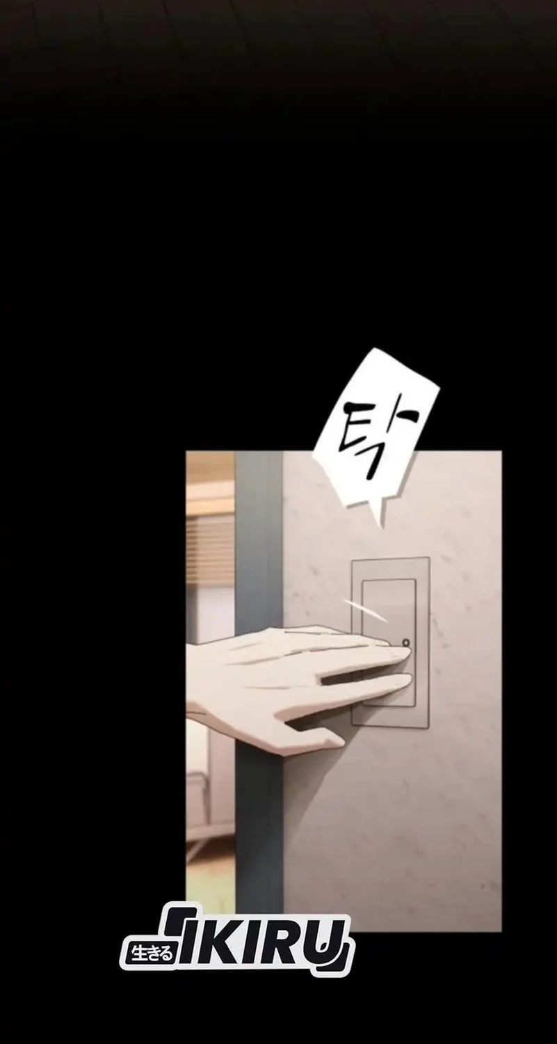 The Genius Who Sees Through the World Chapter 42 Gambar 16