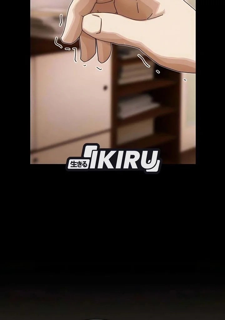 Manhwa The Genius Who Sees Through the World Chapter 43 gambar nomor 2