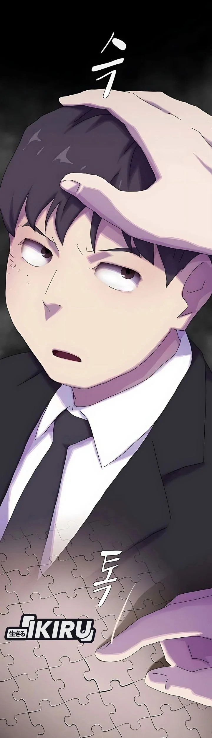 The Genius Who Sees Through the World Chapter 43 Gambar 38