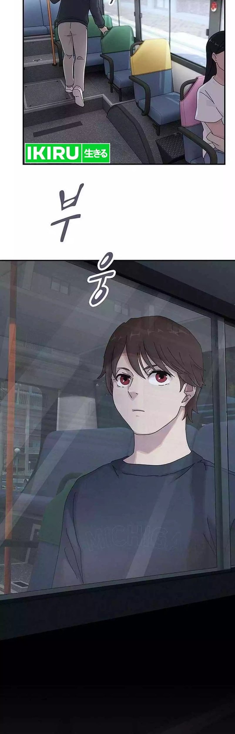 The Genius Who Sees Through the World Chapter 6 Gambar 38