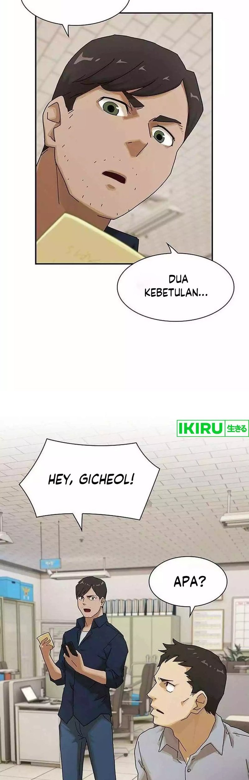 The Genius Who Sees Through the World Chapter 6 Gambar 32